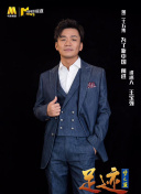 《与神秘组织抗争：游戏中的英雄与反派故事》